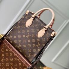 LV Shopping Bags